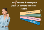 Séparez vos comptes bancaires pour mieux gérer votre trésorerie, CAPEC vous expliqe tout !